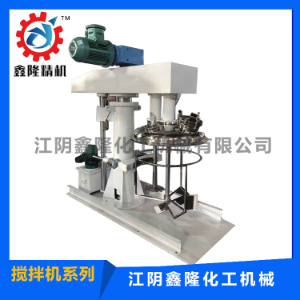 同心雙軸攪拌機(jī) 同心雙軸攪拌機(jī)